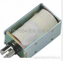 shubi  1564 rolling machine electromagnet