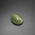 Nature actinolite loose gemstone 1