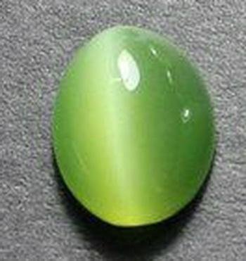 Nature actinolite loose gemstone 2