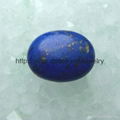Lapis Lazuli Natural Gemstone