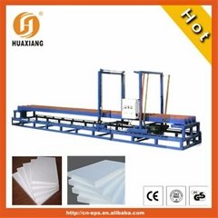 Hot sale cutting line for EPS