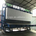 New eps foam molding machine