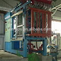 Material benefit eps machine 4