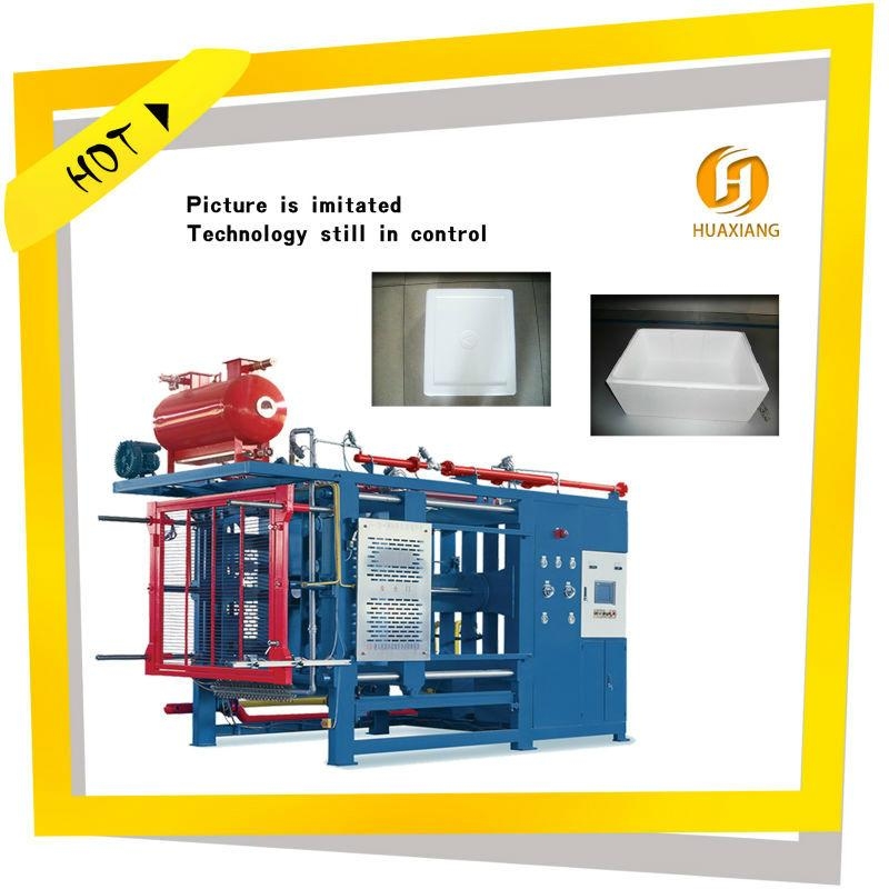 Widely use eps plates making machine P2P1220 HX (China Trading