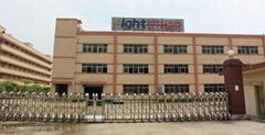 Right Silicone Rubber Products Co.,Ltd