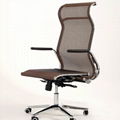 Manager chair