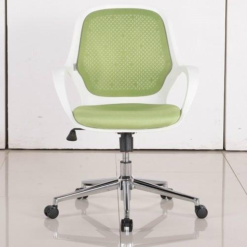 office task chair 