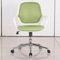 office task chair