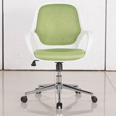 office task chair 