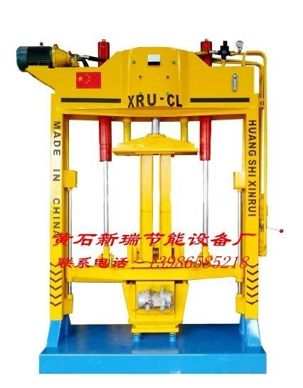 XRU-C　L型立柱成型機