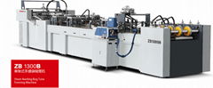 ZB1300B sheeting feeding paper bag forming machine