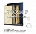 600x600wall tiles promotional display rack 2