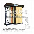 600x600wall tiles promotional display rack 3