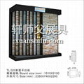 marble tile display rack 1