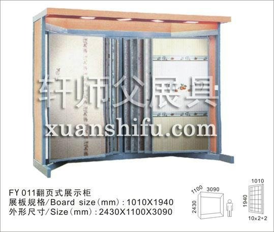 corner Showcase for 300x300 floor and wall tiles 3