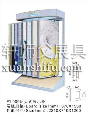 corner Showcase for 300x300 floor and wall tiles 4