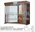 decorative ceramic wall tiles exhibition display rack 1