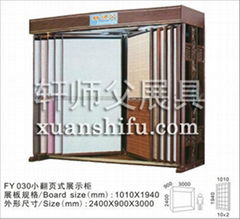 decorative ceramic wall tiles exhibition display rack