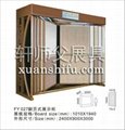 wooden floor product promotional exhibition display rack 4