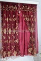 Embroidery curtain panel with fashion