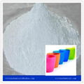 Heavy(Ground) Calcium Carbonate powder