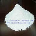 98% Purity CaCO3 White Calcium Carbonate Powder 1