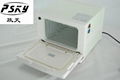 towel warmer with uv sterilizer for