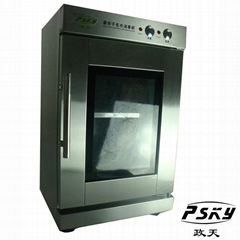 Luxury Dry Towel Disinfection Cabinet