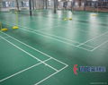 PVC sports flooring 3