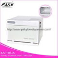 UV Towel Warmer Cabinet for Beauty Salon