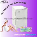 Double Door Towel Warmer Big Capacity Towel Warmer 2