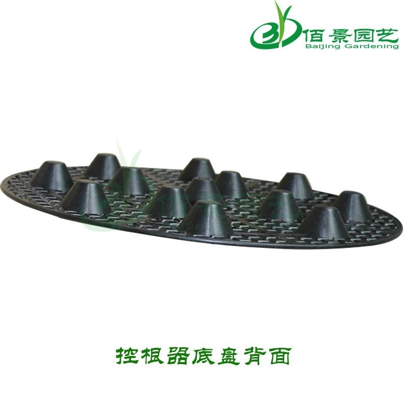 plastic tray for root control container 2