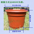 plastic flower pot  2