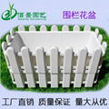 plastic rectangle flower pot 1