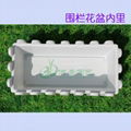 plastic rectangle flower pot 2