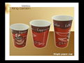 disposable single wall paper cups for coffee