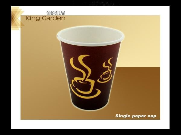 disposable single wall paper cups for coffee
