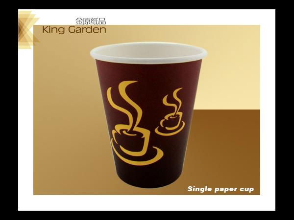 disposable single wall paper cups for coffee 2