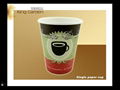 disposable single wall paper cups for coffee 2