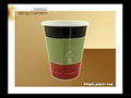 disposable single wall paper cups for coffee 1