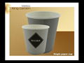 disposable single wall paper cups for coffee 2