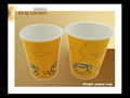 disposable single wall paper cups for