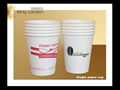 disposable single wall paper cups for