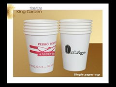 disposable single wall paper cups for coffee