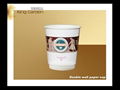 disposable double coffee paper cups