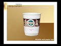 disposable double coffee paper cups 