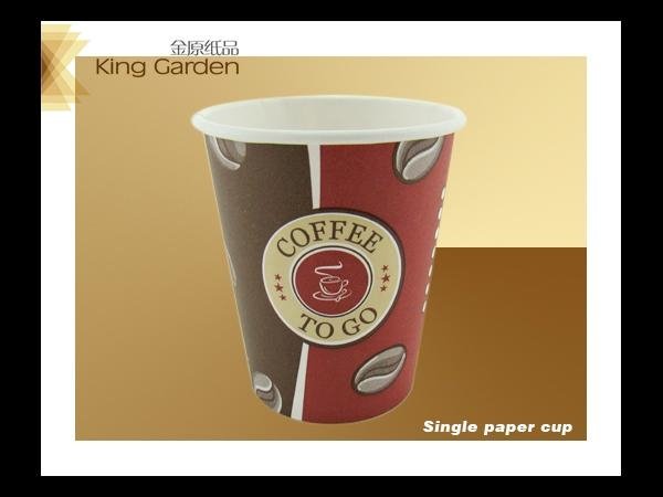 disposable single wall paper cups for coffee 3