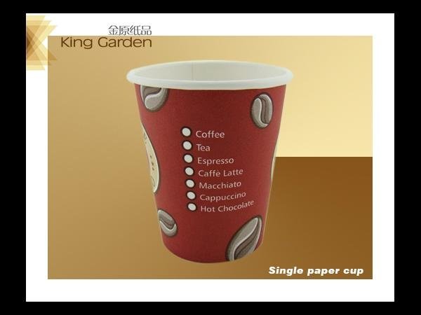 disposable single wall paper cups for coffee 4