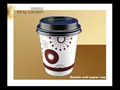 disposable double coffee paper cups  2