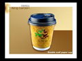 disposable double coffee paper cups  3